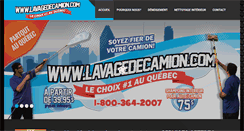 Desktop Screenshot of lavagedecamion.com